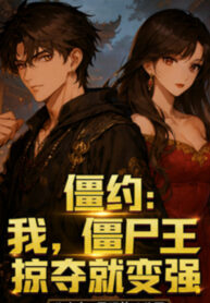 toan-dan-chu-thien-game-online