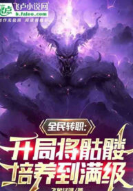 toan-dan-sang-the-chi-co-ta-the-gioi-la-khong-the-dien-ta