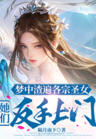 trong-mong-can-ba-khap-cac-tong-thanh-nu-cac-nang-tro-tay-den-cua