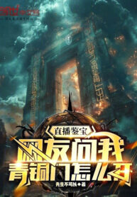 truc-tiep-giam-bao-dan-mang-hoi-ta-cua-dong-mo-the-nao