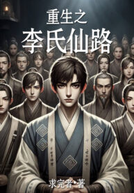 trung-sinh-chi-ly-thi-tien-lo