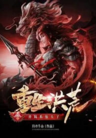 trung-sinh-hong-hoang-bat-dau-he-thong-the