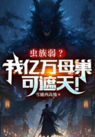 trung-toc-yeu-ta-uc-van-mau-sao-co-the-che-troi