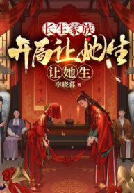 truong-sinh-gia-toc-de-nguoi-khai-chi-tan-diep-nguoi-san-xuat-hang-loat-dai-de