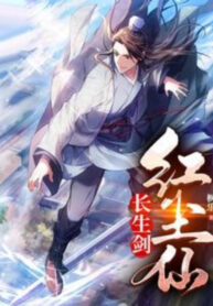 truong-sinh-kiem-hong-tran-tien