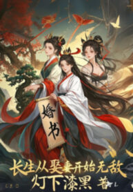 truong-sinh-tu-cuoi-vo-bat-dau-vo-dich