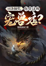 tu-dau-rut-thuong-nguoi-quan-cai-nay-goi-sung-thu-cua-hang