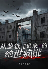 tu-nguc-giam-di-ra-tuyet-the-dien-phe