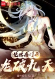 tuyet-the-duong-mon-chi-long-pha-chin-ngay