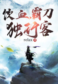 uong-mau-ba-dao-doc-hanh-khach