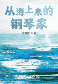 vui-choi-giai-tri-trong-sinh-rhapsody