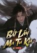 bat-lay-ma-tu-kia