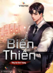 bien-thien.jpg