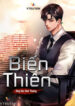 bien-thien.jpg