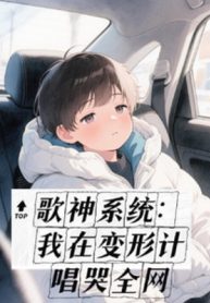 ca-than-he-thong-ta-tai-bien-hinh-ky-hat-toan-bo-internet-khoc