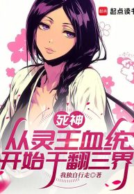 cai-nay-tu-than-qua-muc-khong-hop-thoi-thuong