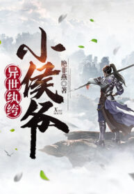 chan-kinh-do-de-cua-ta-lai-la-nu-de