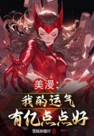 comic-van-may-cua-ta-co-uc-diem