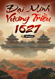dai-minh-vuong-trieu-1627.jpg