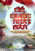 de-quoc-nhat-ban.jpg