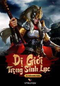 di-gioi-trong-sinh-luc.jpg