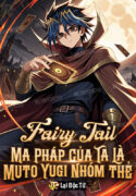 fairy-tail-ma-phap-cua-ta-la-muto-yugi-nhom-the