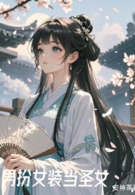 gia-gai-lam-thanh-nu