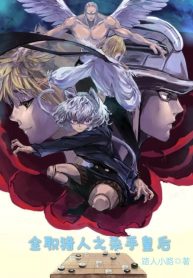 hunter-x-hunter-bat-dau-stand-killer-queen