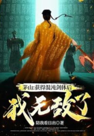 mao-son-thu-duoc-hon-don-kiem-the-sau-ta-vo-dich-roi