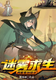 me-vu-cau-sinh-ta-co-the-nhin-thay-nhac-nho