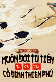 muon-doi-tu-tien-ta-co-the-co-dinh-thien-phu.jpg