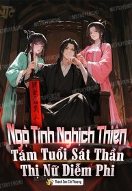 ngo-tinh-nghich-thien-tam-tuoi-sat-than-thi-nu-diem-phi.jpg