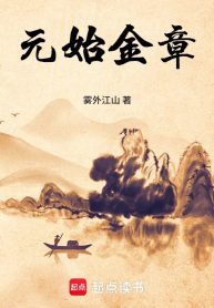 nguyen-thuy-kim-chuong