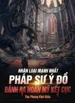 nhan-loai-manh-nhat-phap-su-y-do-danh-ra-hoan-my-ket-cuc.jpg