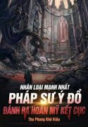 nhan-loai-manh-nhat-phap-su-y-do-danh-ra-hoan-my-ket-cuc.jpg
