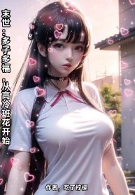 tan-the-nhieu-con-nhieu-phuc-tu-cao-lanh-hoa-khoi-lop-bat-dau