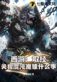 tay-du-thinh-kinh-mac-mo-gi-toi-hon-don-ma-vien-ta