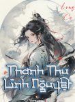 thanh-thu-linh-nguyet.jpg