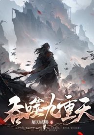 thon-phe-cuu-trong-thien