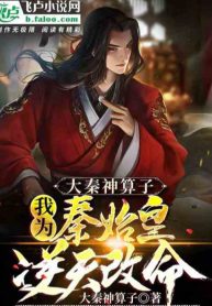 toan-dan-vuong-trieu-thoi-dien-tu-khoi-loi-hoang-de-den-van-co-nhat-de