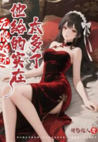 vo-han-tra-ve-han-cho-thuc-su-nhieu-lam