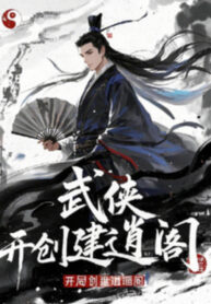 vo-hiep-trieu-hoan-bat-dau-sang-tao-tieu-dao-cac