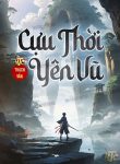 cuu-thoi-yen-vu.jpg