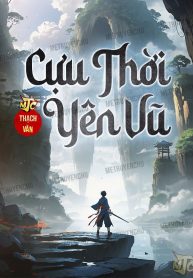 cuu-thoi-yen-vu.jpg