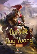 dai-viet-quy-vuong.jpg