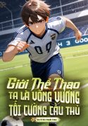 gioi-the-thao-ta-la-vong-vuong-toi-cuong-cau-thu.jpg