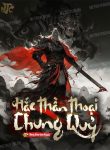 hac-than-thoai-chung-quy.jpg