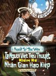 nguoi-tai-thu-vien-ta-nguoi-viet-tieu-thuyet-kiem-ke-nhan-gian-hao-kiep.jpg