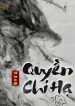 quyen-chi-ha.jpg