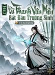 truyen-hinh-dien-anh-tu-thanh-van-mon-bat-dau-truong-sinh.jpg